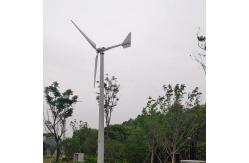 China High Frequency 220V Wind Power System 3 Phase AC Permanent Magnet supplier