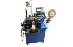 China 240pc/Min Automatic Label Cutting Machine Jacquard Weaving Looms With Touch Screen supplier
