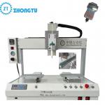 Hot Automatic Liquid Glue Dispenser CNC Machine with Ethernet/RS232 Communication for sale