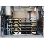 Commercial Automatic Cone Maker Machine Wafer Cup Making Machine 1.5hp