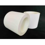 Flame Retardant Double Sided Hot Melt Adhesive Tape 1240mm Moisture Resistant for sale