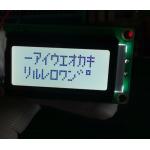 8X2 FSTN/Positive Character Monochrome LCD Display with White LED Blacklight for sale