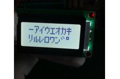 China 8X2 FSTN/Positive Character Monochrome LCD Display with White LED Blacklight supplier