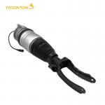 Front Left Air Suspension Strut Fit Porsche Cayenne 92A 95835803900 2010-2018 for sale