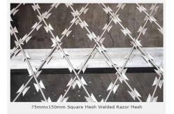 China Silver Galvanized Welded 3.2mm Razor Wire Mesh 75x150mm Opening supplier