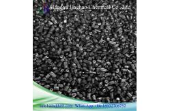 China Refractory Materials Coal Tar Pitch Uses , First Grade Modified Pitch Material supplier