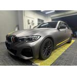 Self Healing 7.5 Mil Thickness Liquid Silver Color PPF Film for Car Paint Protection