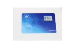 China Rechargeable BLE Beacon ID Card Bluetooth 1.2mm Thickness multi position supplier