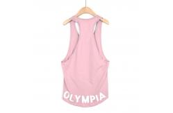 China Bodybuilding Gym Sports Tank Top supplier