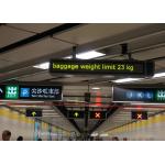 Super Thin Train Passenger Information System No Electromagnetic Radiation for sale
