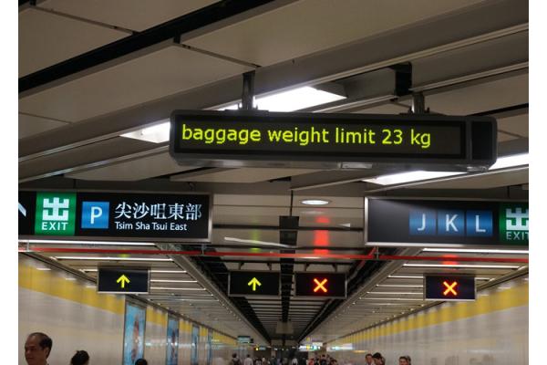 Super Thin Train Passenger Information System No Electromagnetic Radiation