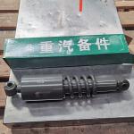 Sinotruk Howo Truck Spare Parts Cabin Front Shock Absorber WG1642430287 for sale