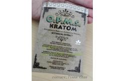 China Aluminum foil stand up pouch for enhanced kratom powder extracted from kratom supplier
