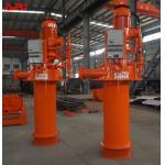 APLCQ300 Solids Control Drilling Mud Centrifugal Degasser for sale