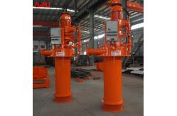 China APLCQ300 Solids Control Drilling Mud Centrifugal Degasser supplier