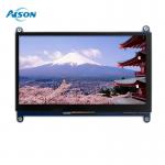 7 '' HDMI TFT Display Industrial HDMI LCD Touch Display With USB for sale