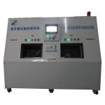 Automatic Vacuum Chamber Helium Leak Testing Equipment for Automotive AC Compressor 30s/pc for sale