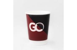 China Biodegradable Double Wall Paper Cup 8oz 300ml Compostable Cups For Hot Drinks supplier