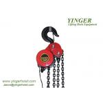 DHP Type Electric Chain Hoist 0.18 M/Min Lifting Speed Orange Appearance 5 ton electric chain hoist electric chain for sale