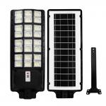 300W All-in-one Automatic Solar Street Light with Motion Sensor for Smart City for sale