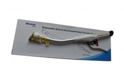 China Surgical Anastomosis Single Use Circular Stapler supplier
