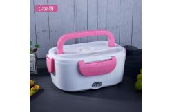China Stainless Steel Hot Electric Heating Lunch Box Leakproof For Office 12v 24v supplier