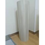 Long Service Life Currency Printing Rotary Screen 1200mm 185Mesh for sale