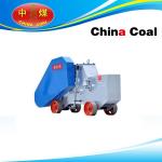 Steel bar cutting machine for sale