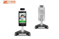 China 5V 200W 8'' Face Recognition Temperature Measuring Machine supplier