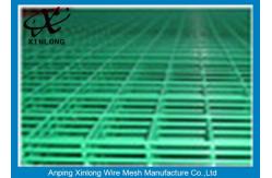 China Steel Bar Welded Wire Mesh Fence Panels , Pvc Coated Wire Mesh Panels supplier