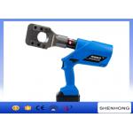 HL-45 6 Ton Battery Powered Hydraulic Cable Cutter Up to 45mm for sale