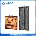 Front Service P3.91 P2.98 P2 Outdoor Aluminum Rental LED Screen Stage LED Panel 3840hz High Refresh Display for sale