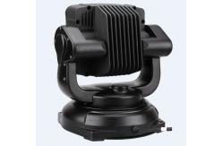 China Wireless Off Road Super Bright Remote Control Led Searchlight Long Range 30V DC supplier
