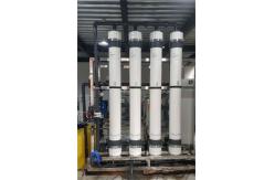China Efficient and Cost Effective 20TPH Ultrafiltration Water Treatment Plant supplier