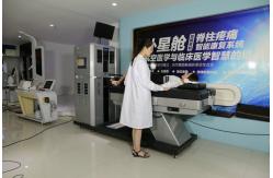 China High Security Back Decompression Machine With Emergency Button supplier