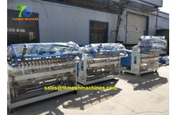 China Building Construction Panel 2mm Welded Wire Mesh Fence Machine Servo Motor supplier