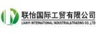 Lianyi International industrial and trading co.,Ltd