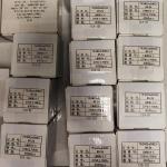 AT Cut Piezoelectric Wafer Quartz Blanks For Microbalances Oscillators for sale