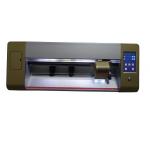 455mm18 Inch 264V Vinyl Sticker Cutting Machine Cutting Plotter for sale