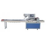 Multifunctional Pillow Pack Packaging Machine Horizontal Fruit Vegetable Biscuit