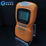 NH3 Portable Single Gas Detector 0 - 200ppm Personal Ammonia Detector for sale