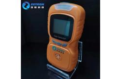 China NH3 Portable Single Gas Detector 0 - 200ppm Personal Ammonia Detector supplier