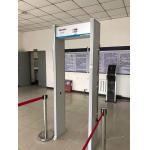 LCD display Walk Through Thermometer Infrared Body Temperature Checking Scanner