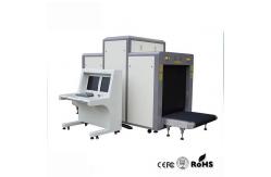 China X Ray Security Scanning Equipment supplier
