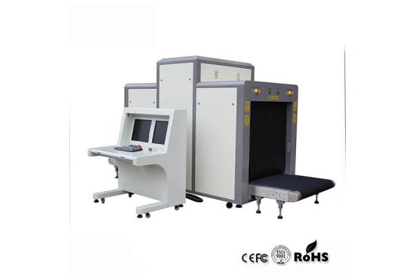 X Ray Security Scanning Equipment