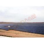 Low Maintenance 0.5kwh Ground Mount Solar Tracking System Backtracking for sale