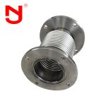 Bellows Flange SS316 High Temperature Resistance Pipe Expansion Joint for sale