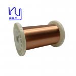 2uew155/180 Enameled Copper Wire Hot Air Self Bonding Self Adhesive for sale