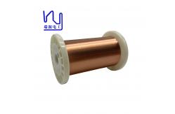 China 2uew155/180 Enameled Copper Wire Hot Air Self Bonding Self Adhesive supplier
