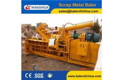 China Y83Q-135 Hydraulic Scrap metal copper aluminum baling press baler machinery CE certificate supplier